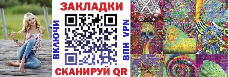 Купить А ПВП  Cocaine  Мефедрон  Гашиш  Гаджиево
