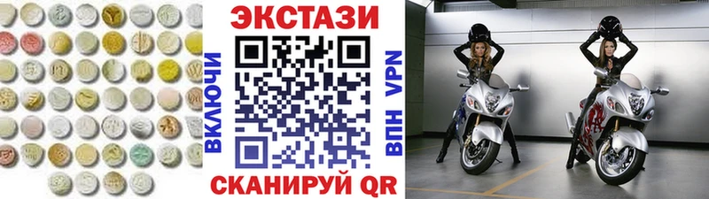 Ecstasy Punisher  Купить  Гаджиево 