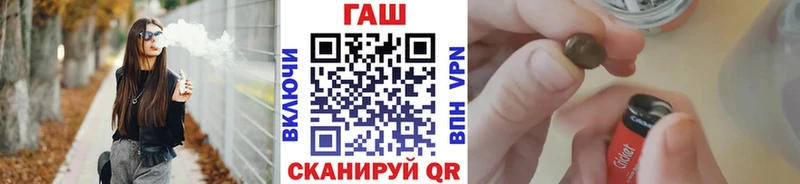 Купить  Гаджиево  Гашиш индика сатива 