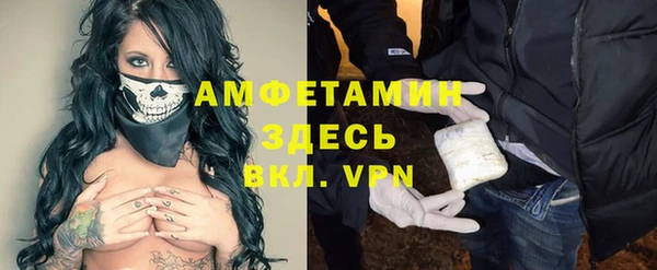 mdpv Коряжма