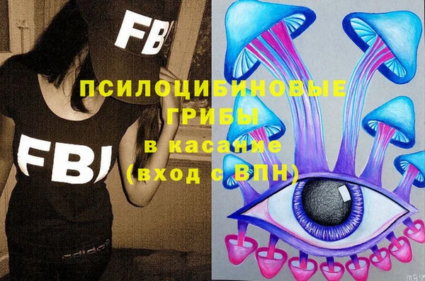 мет Козельск