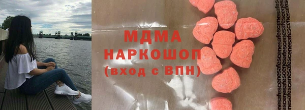 мет Козельск