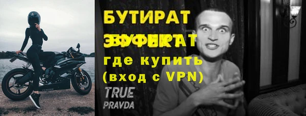 винт Козловка