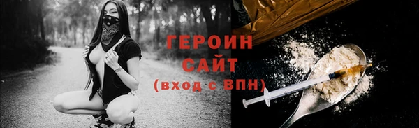 винт Козловка