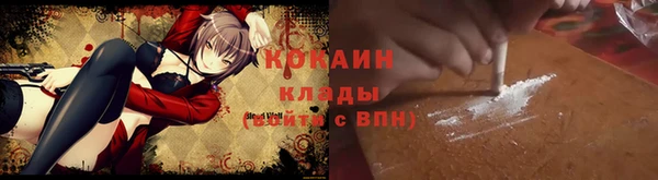 винт Козловка