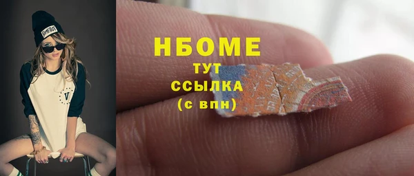 винт Козловка