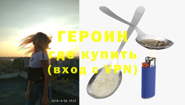экстази Кодинск