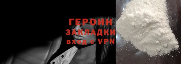 винт Козловка