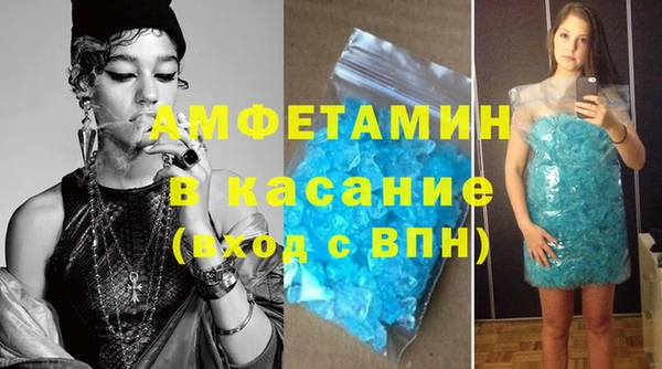 мет Козельск