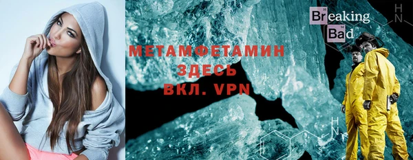 мет Козельск
