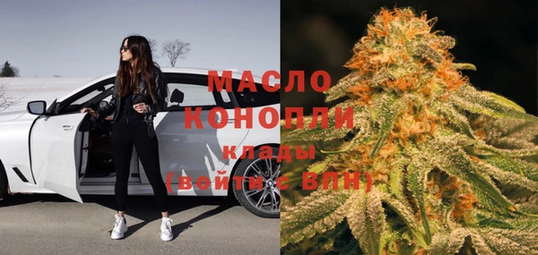 мет Козельск