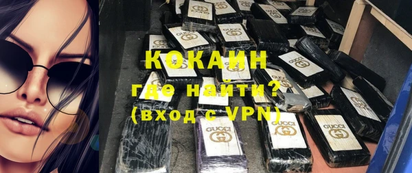 экстази Кодинск