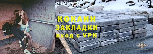меф Сясьстрой
