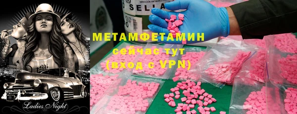 мет Козельск