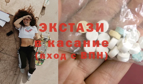 винт Козловка