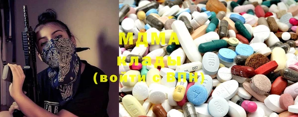 винт Козловка