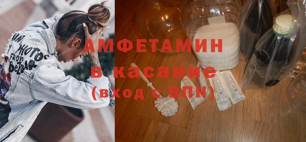 винт Козловка