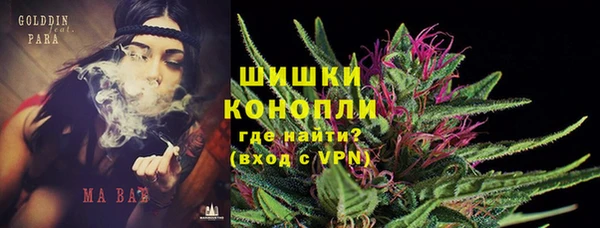 экстази Кодинск