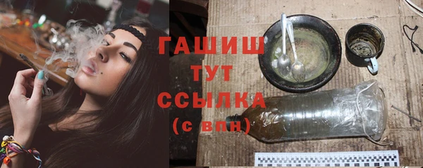 соль ск Костерёво