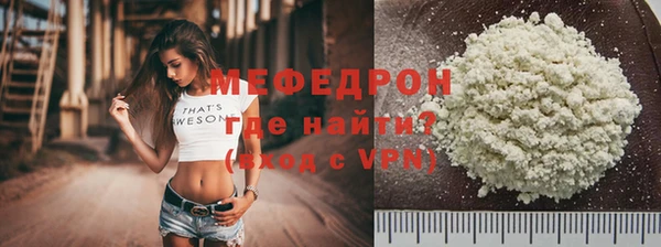мет Козельск