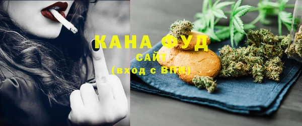 экстази Кодинск