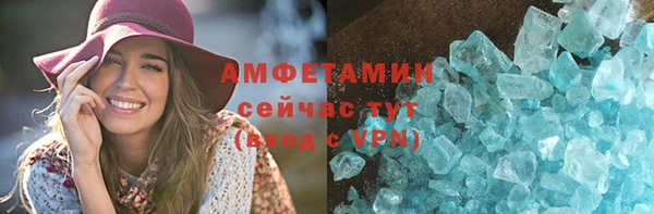 экстази Кодинск