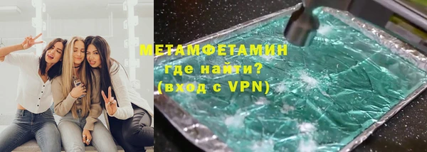 винт Козловка