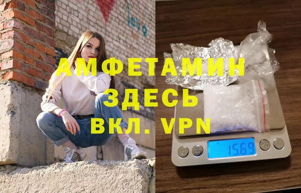 винт Козловка