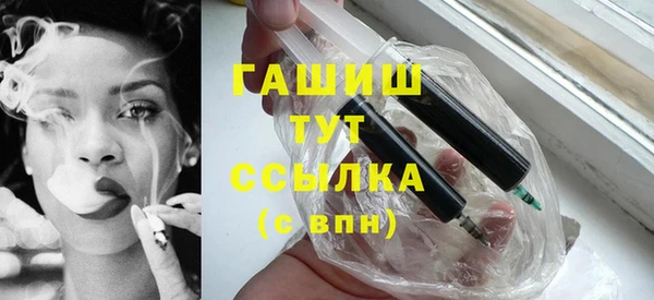 экстази Кодинск
