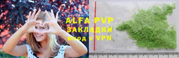 винт Козловка