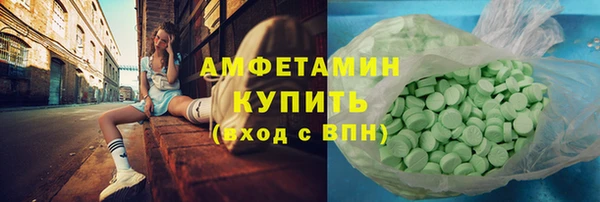 экстази Кодинск