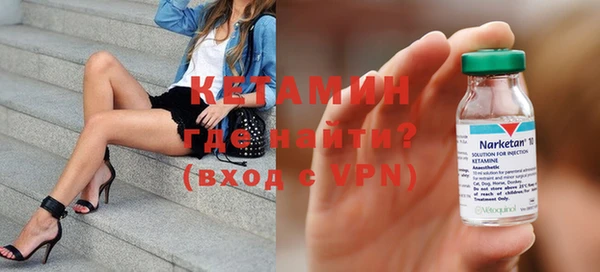 mdpv Коряжма