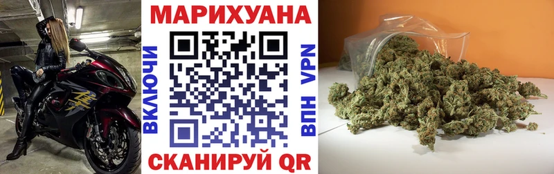 Марихуана OG Kush Гаджиево